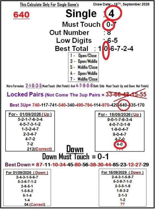 Paper-19