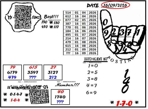 Paper-22