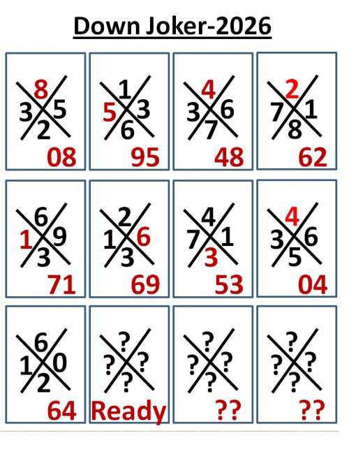 Paper-39